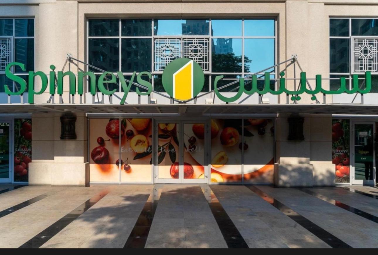 Lux Ap Boulev 29dubai Mall 5 Min Apartment *