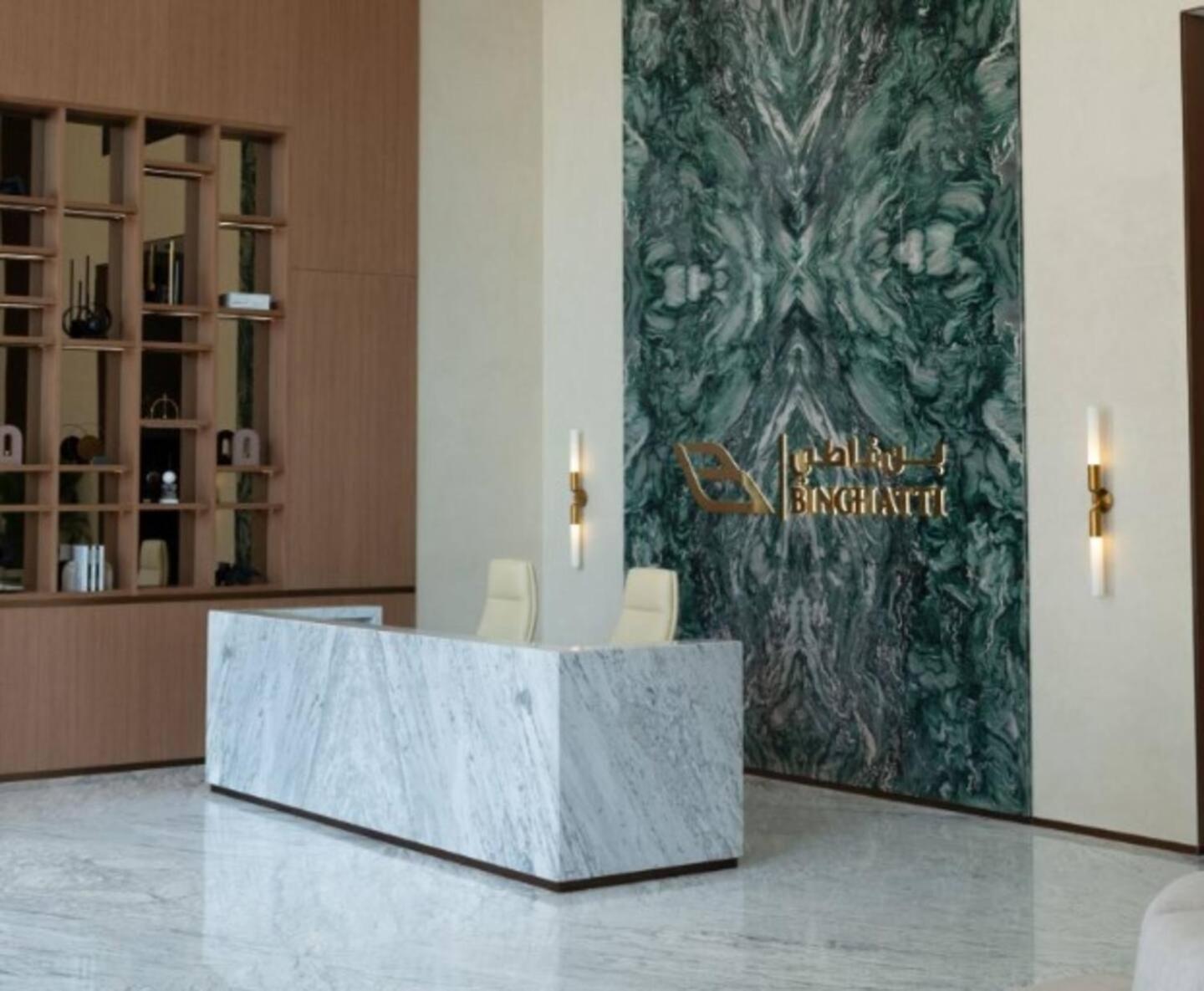 Sunlit Iconic 1br In Binghatti Amber! *