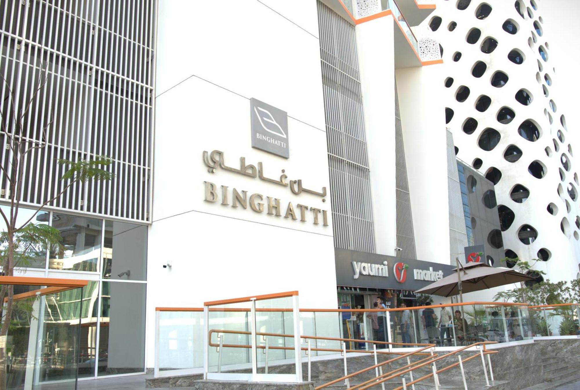 Apartment Urban Retreat Cozy Business Bay Canal Burj View *