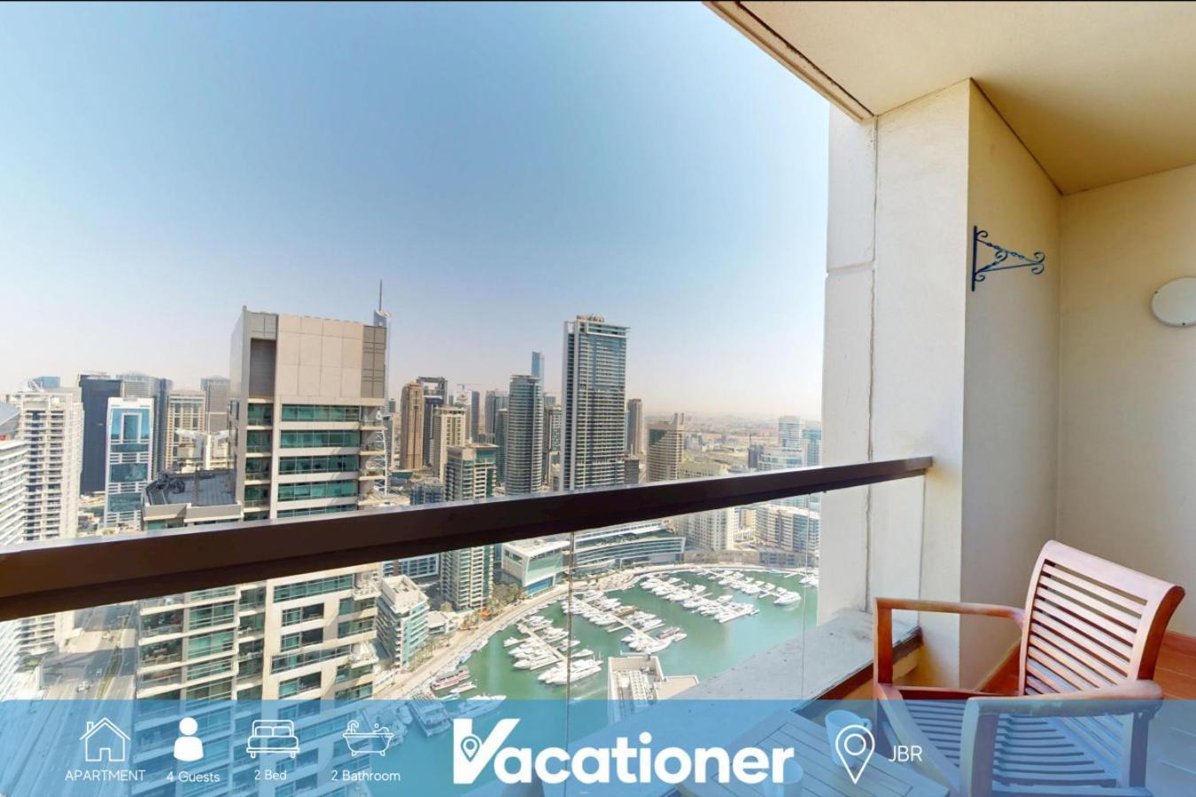Rimal 1 - Two Bedroom With View On 38th Floor Apartment *