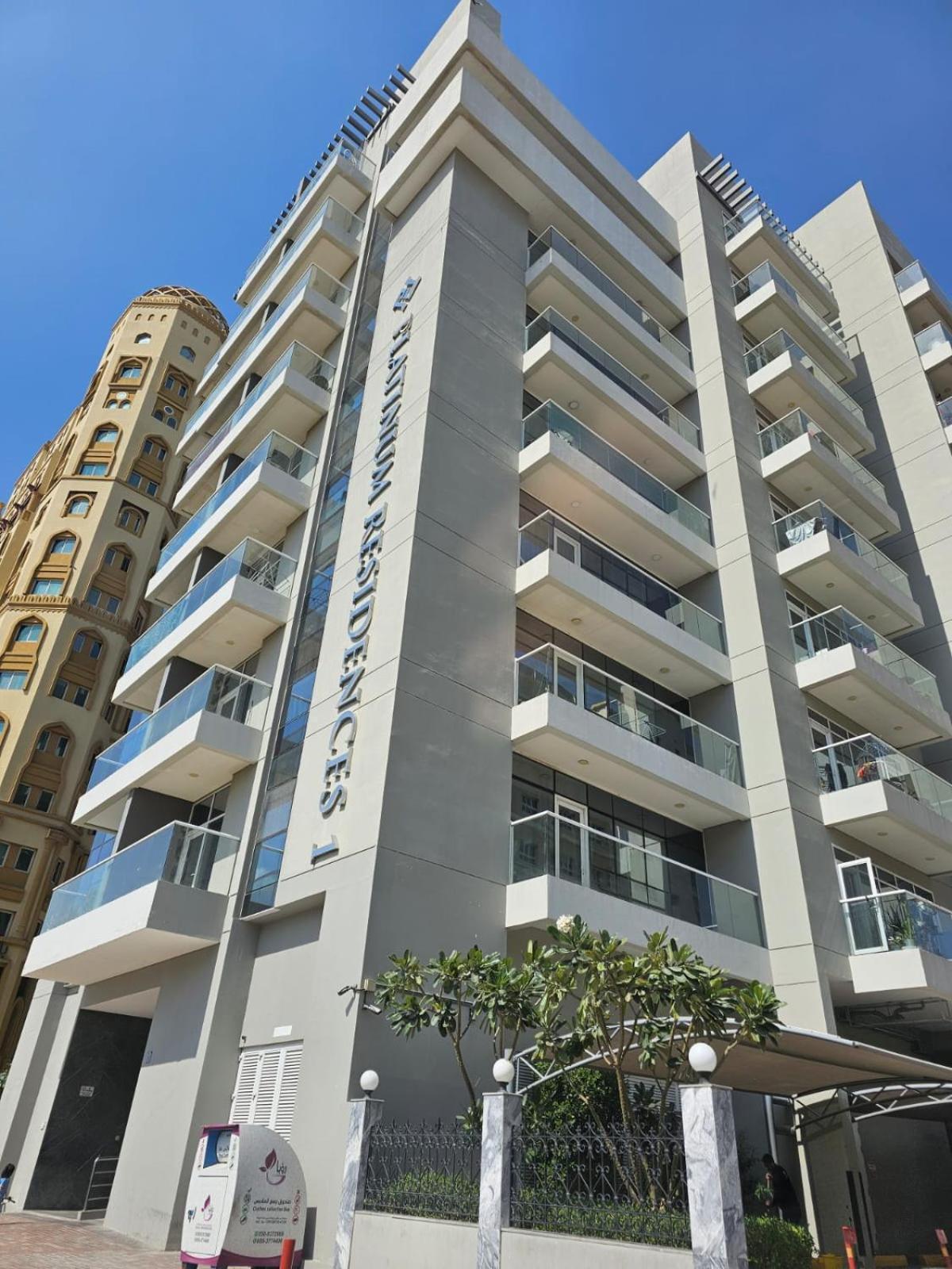 Silicon Oasis Homes * Dubai