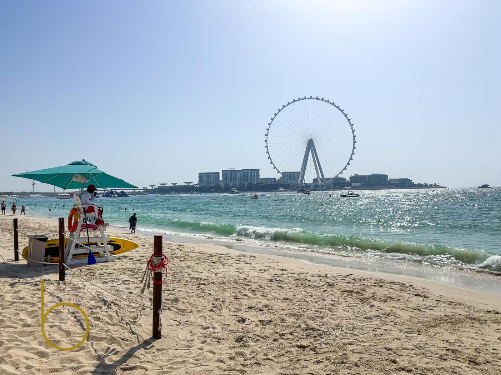 Bookable - 2 Bedroom La Vie Jumeirah Residences