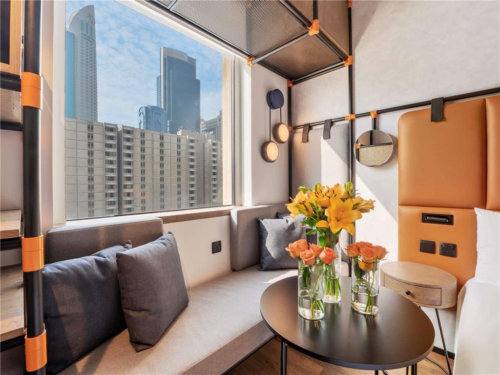 Ibis World Trade Centre Hotel 3*