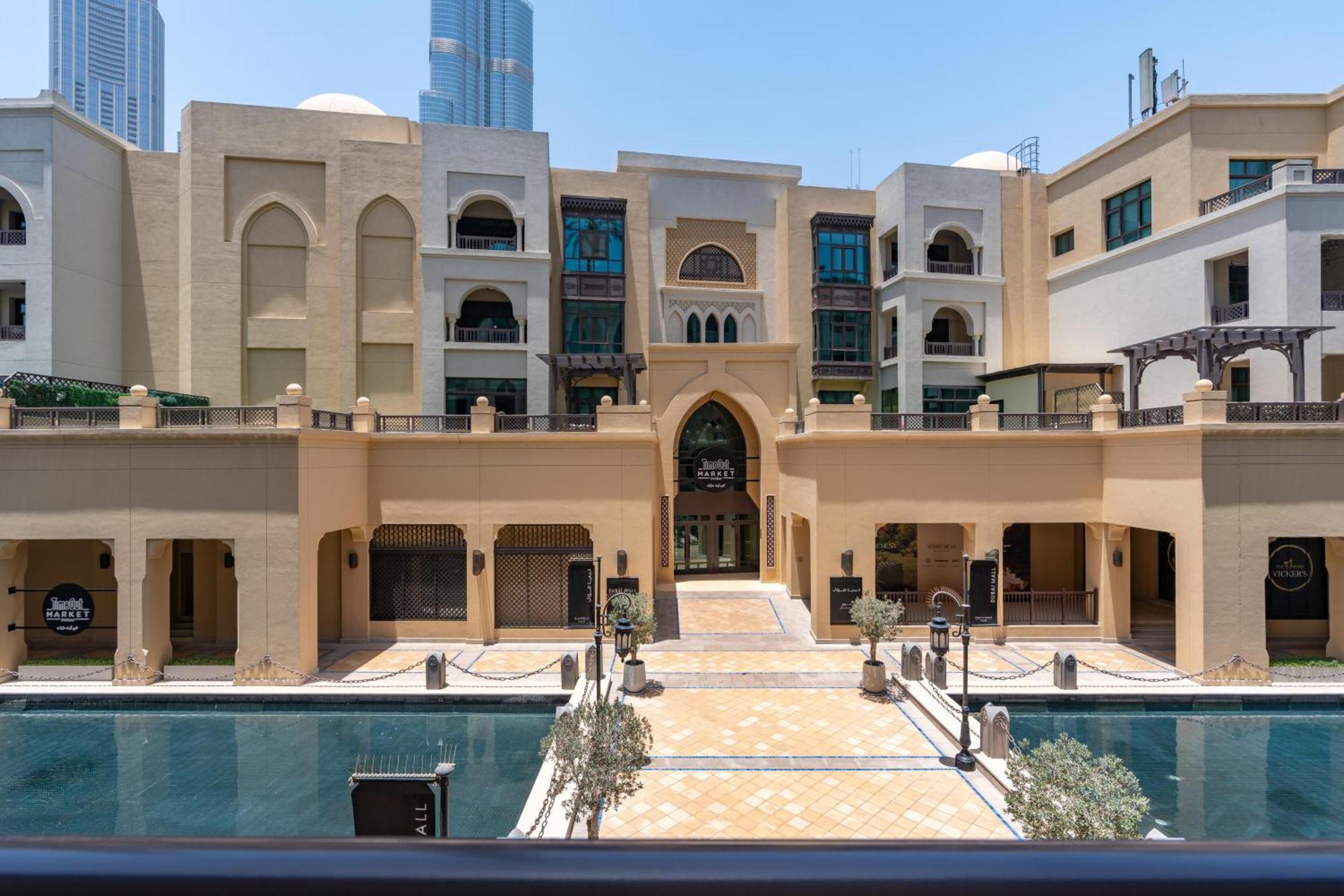 Lux I Souk Al Bahar I Burj Khalifa Views