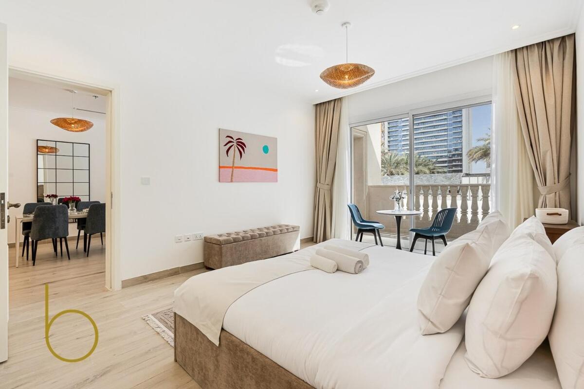 Bookable - 1 Bedroom In Mayas Geneva,jvc