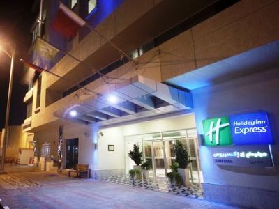 Hotel Holiday Express Dubai, Jumeirah By Ihg