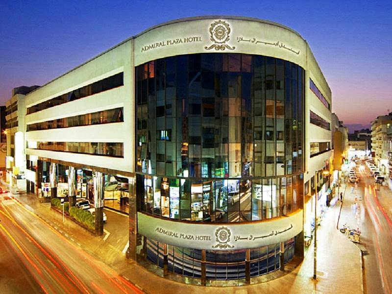 Hotel Admiral Plaza 3*