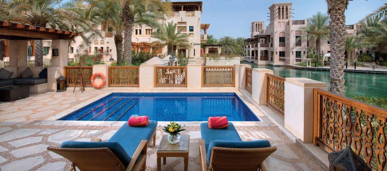 Hotel Malakiya - Madinat Jumeirah 5*