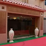 Dream Square Hotel