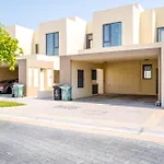 New Arabian Maple 2 Villa Dubai Hills 4 Bedroom & Maid