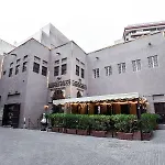 Oyo 160 Lumbini Dream Garden Guest House Llc