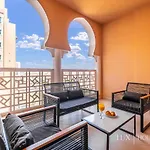 Lux - Ibn Battuta Residence