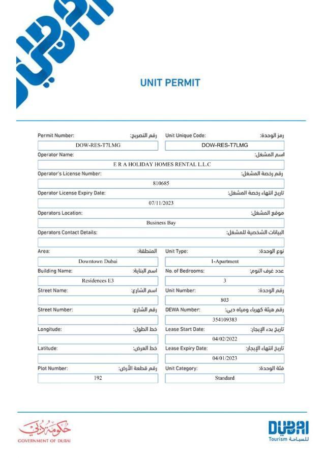 Elite Royal Apartment: Burj Khalifa View & 3-bedroom Luxury Apartment Dubai