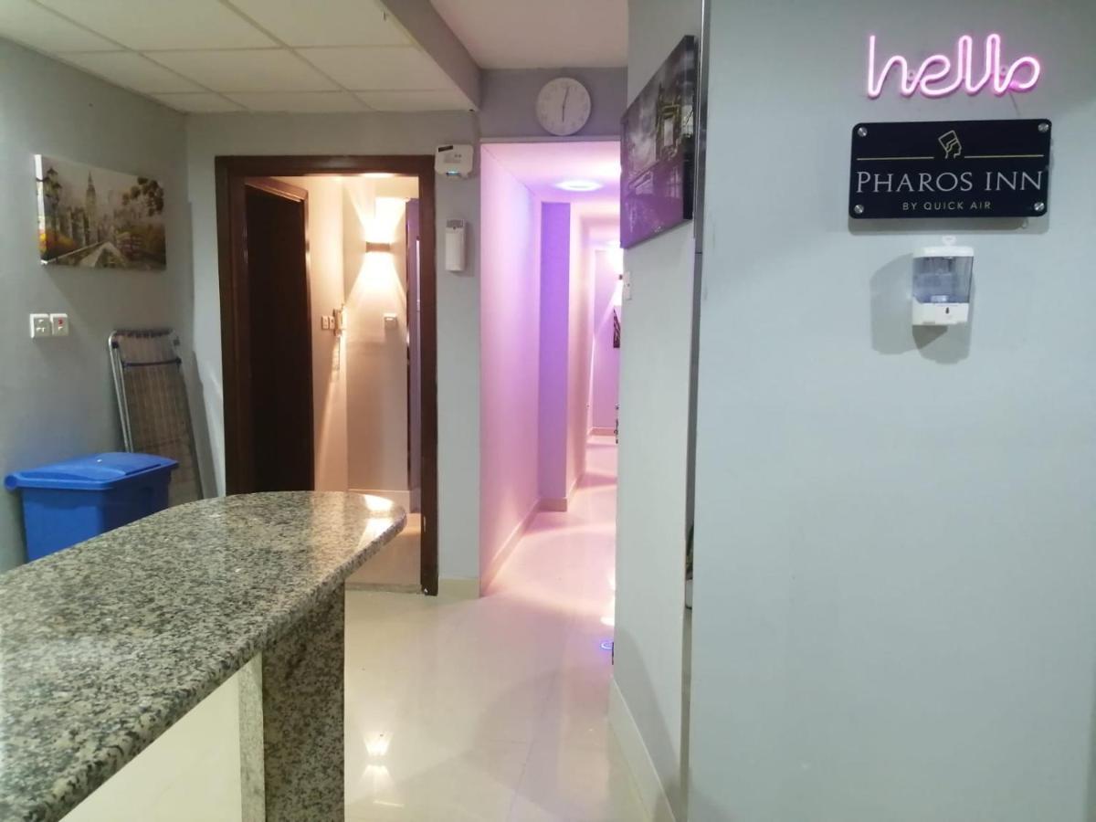 Albarsha 1 By Phm Inn