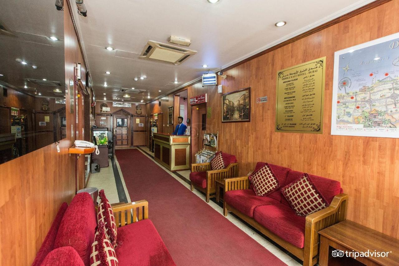 Hotel Middle East -