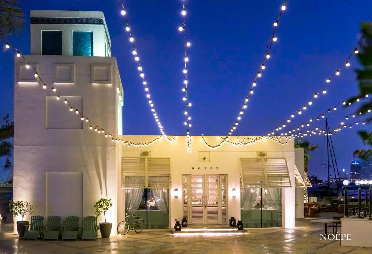 Resort Park Hyatt Dubai