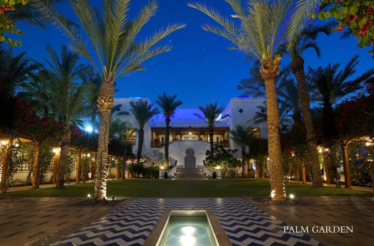 Park Hyatt Resort 5*