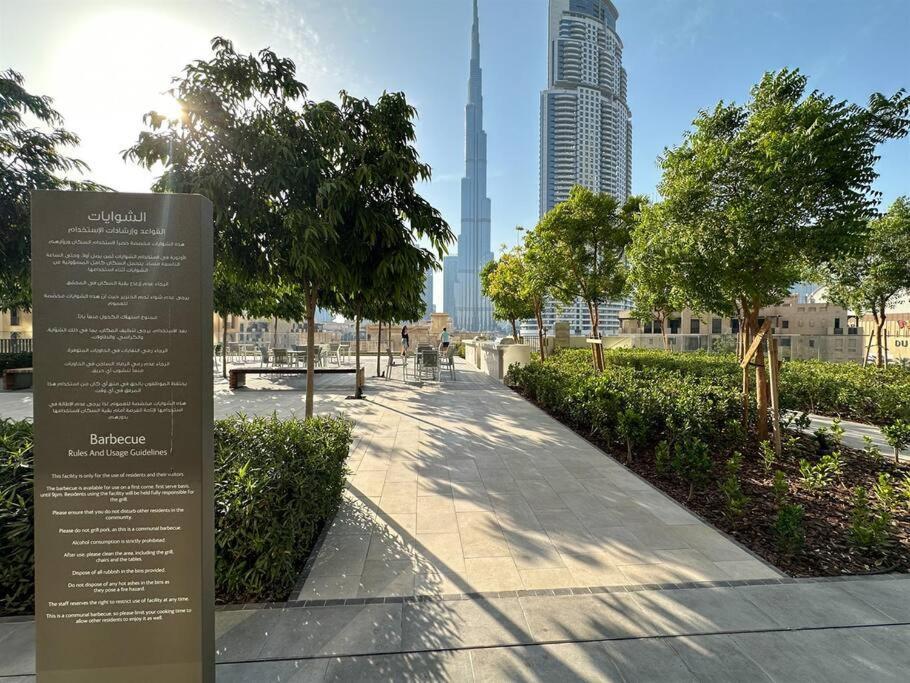 Trophy - Maison De Reve * Dubai