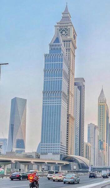 Up Tower Shiekh Zayed Road Homestay *