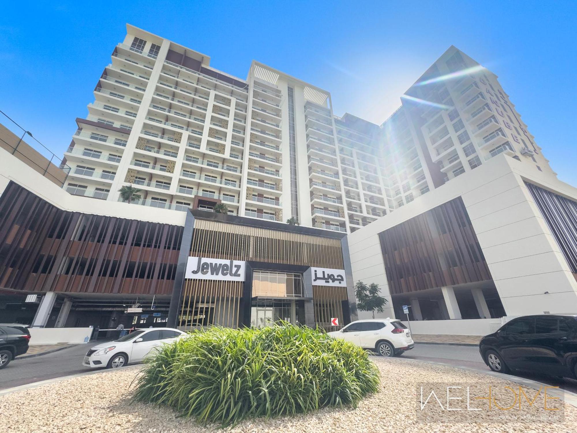 Apartment Welhome - Cozy Apt. With Private Balcony In Arjan Dubai