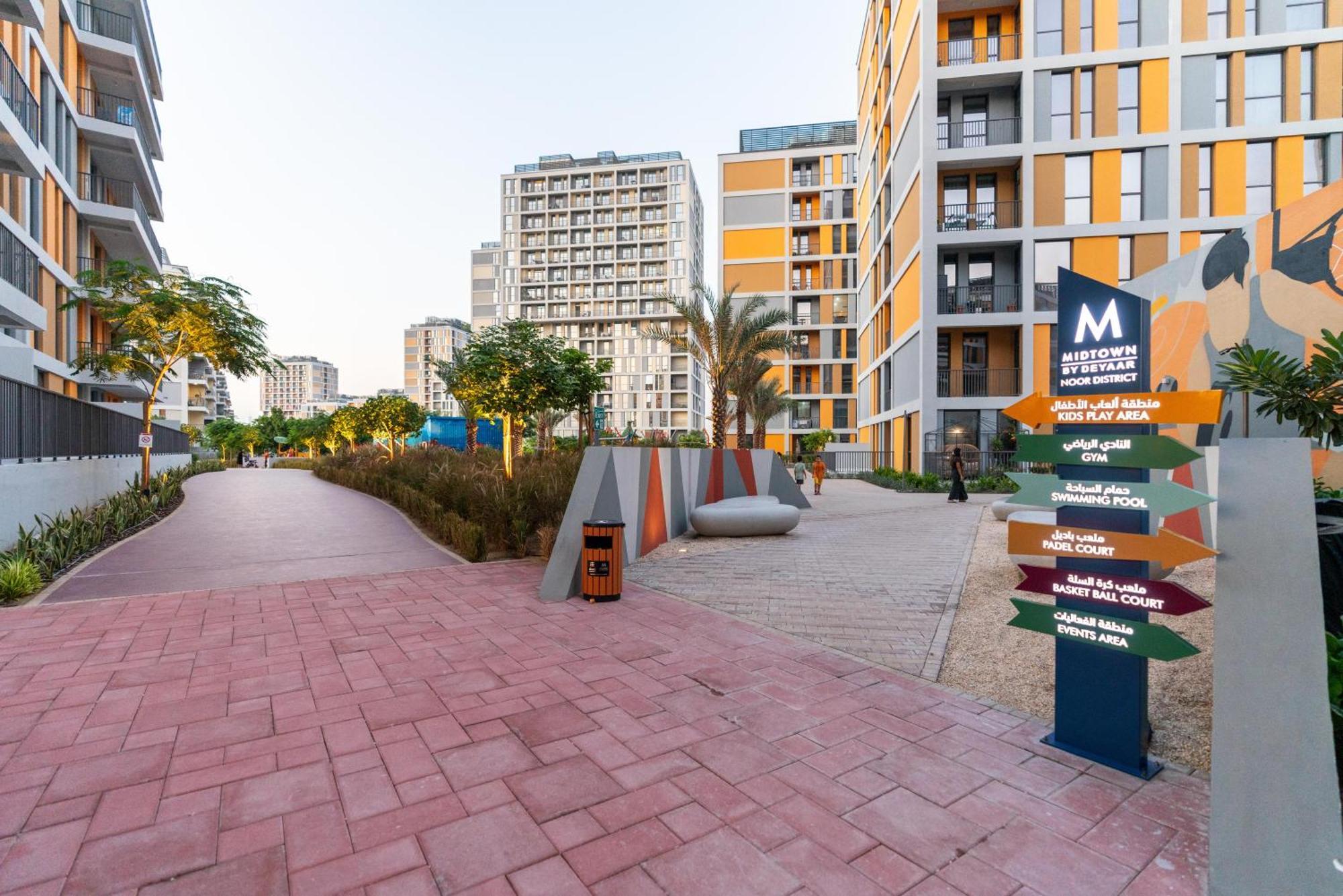 Apartment Tamm - Noor 4 Tower