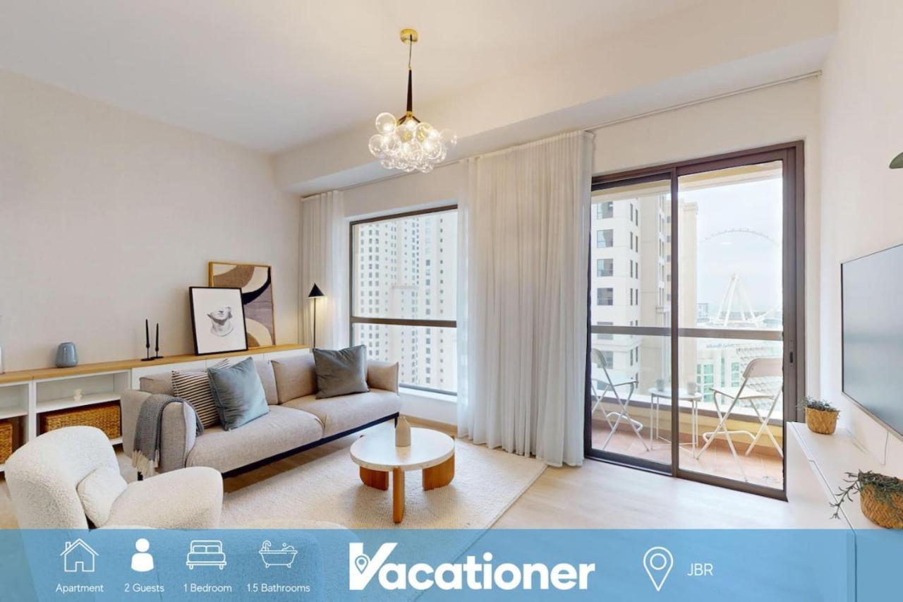 Bahar 6 - Charming One Bedroom *