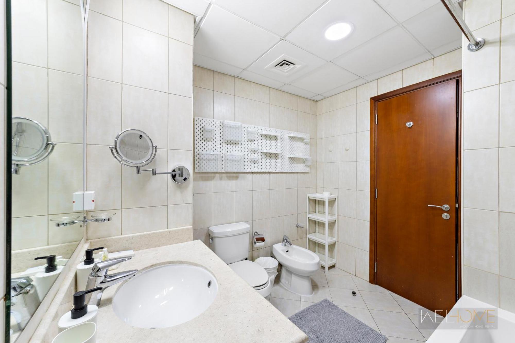 Welhome - Stylish With Park Views In Regent House 2 * Dubai