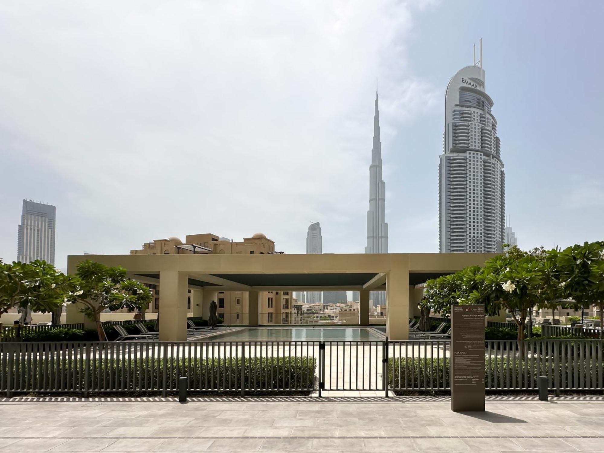 Trophy - Maison De Reve * Dubai