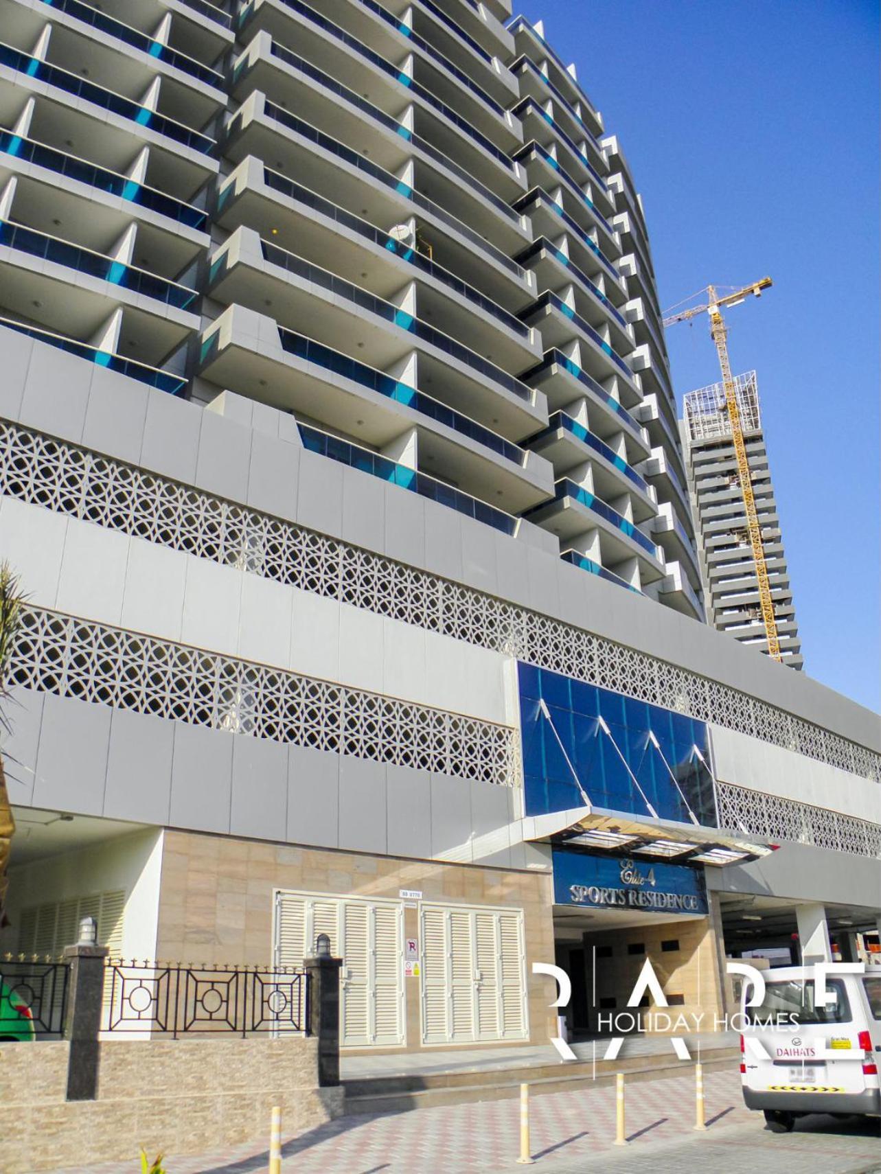 Apartment Rare Homes - Sports - Elite - R1303 Dubai