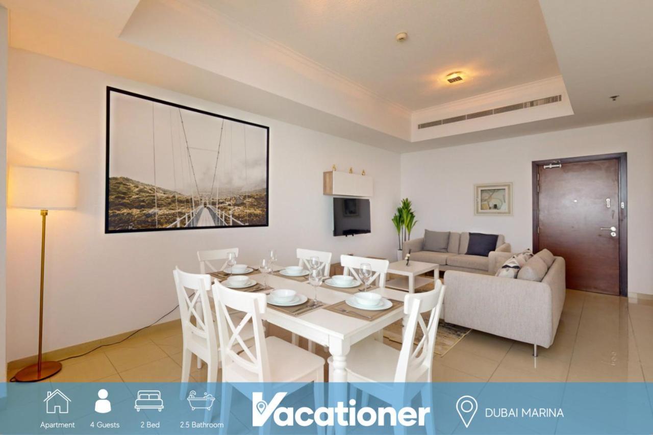 Botanica Tower - Spacious Two Bed With Marina View *