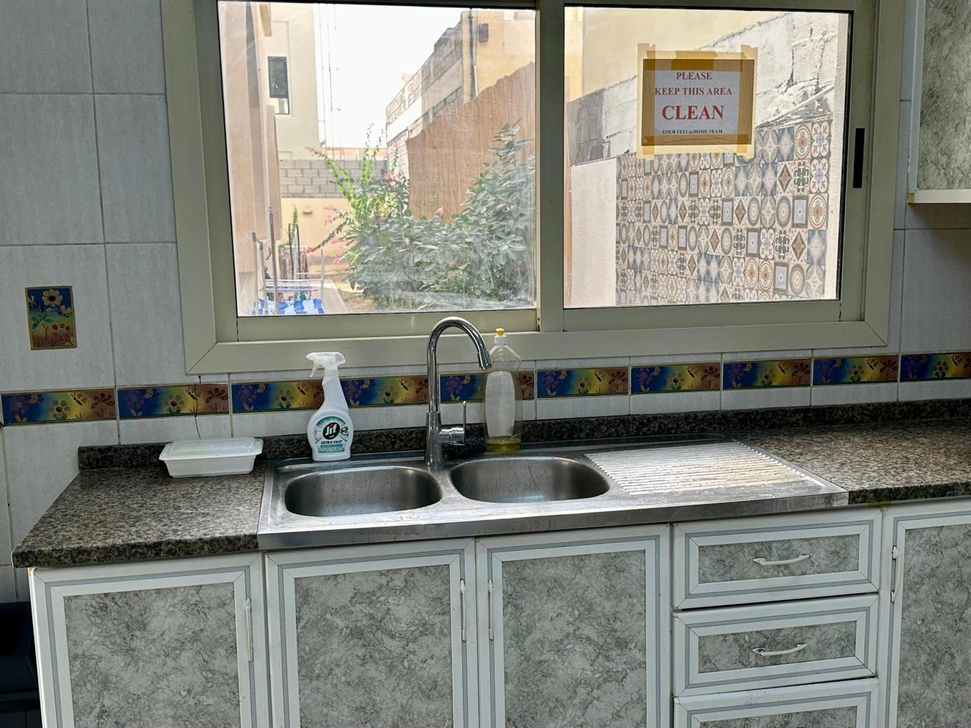 Guest house Cozy Private In Jumeirah Near The
