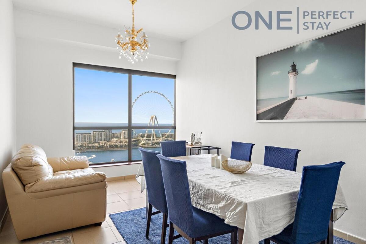 Apartment 2br In Jbr With Eye View *