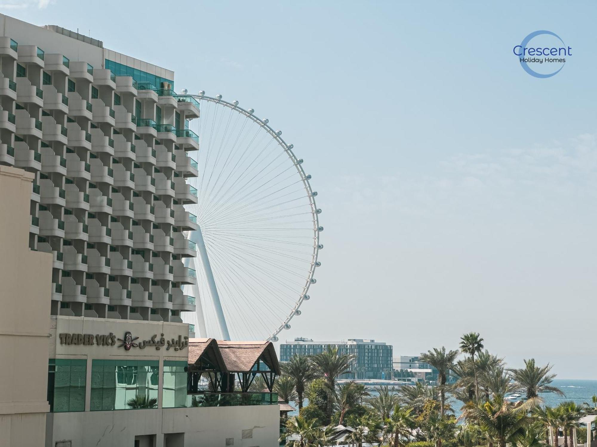 Apartment Relaxing Escape In Jbr *