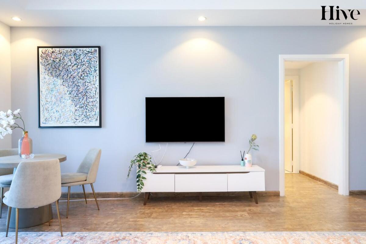 Gorgeous 1 Bed In Churchill Tower, Business Bay * Dubai