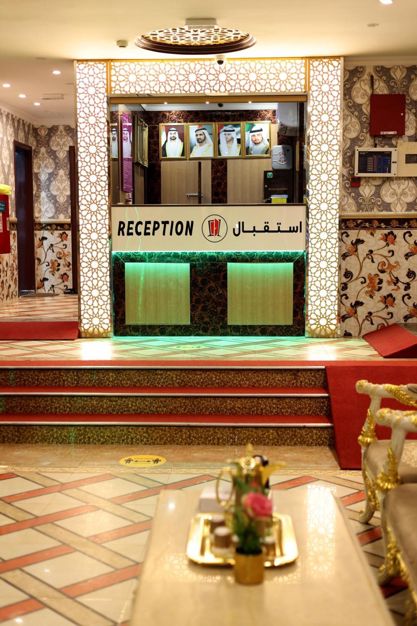 Tanha Park Hotel Dubai