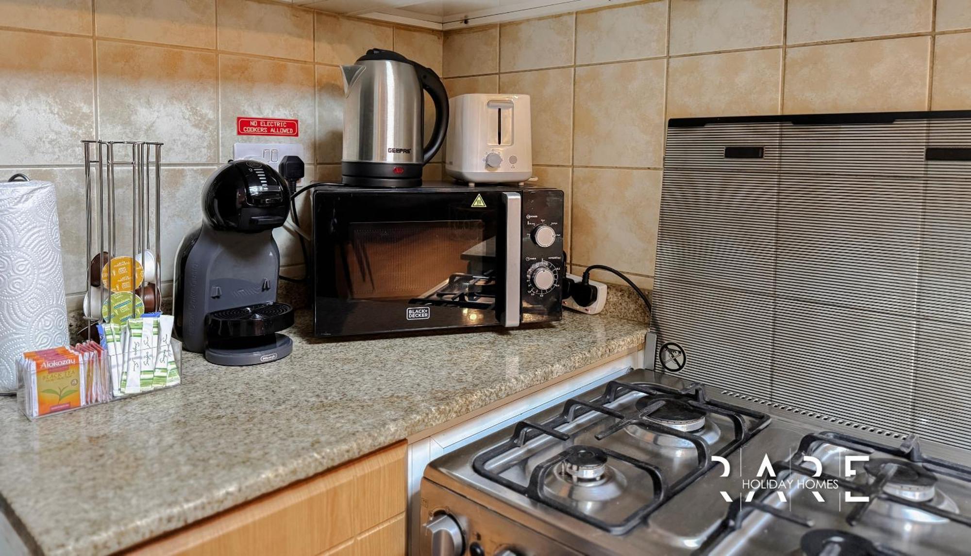 Apartment Rare Homes - Near Circle Mall - Lavender 1 - R309 - Jumeirah Village Circle