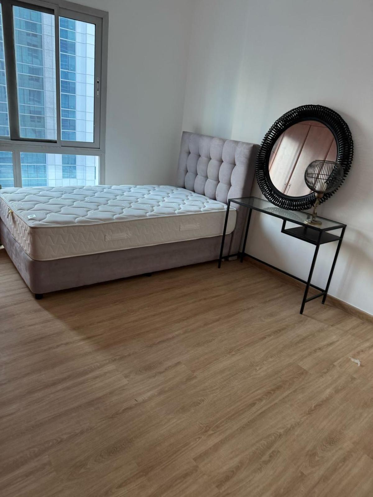 Supper Holly Days Apartment Dubai