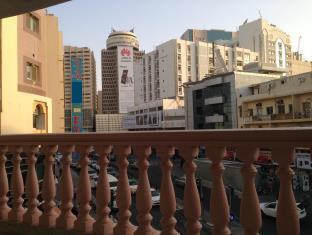 Tara Dubai