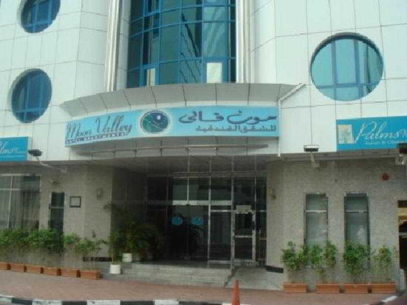 Moon Valley - Bur Dubai, Burjuman