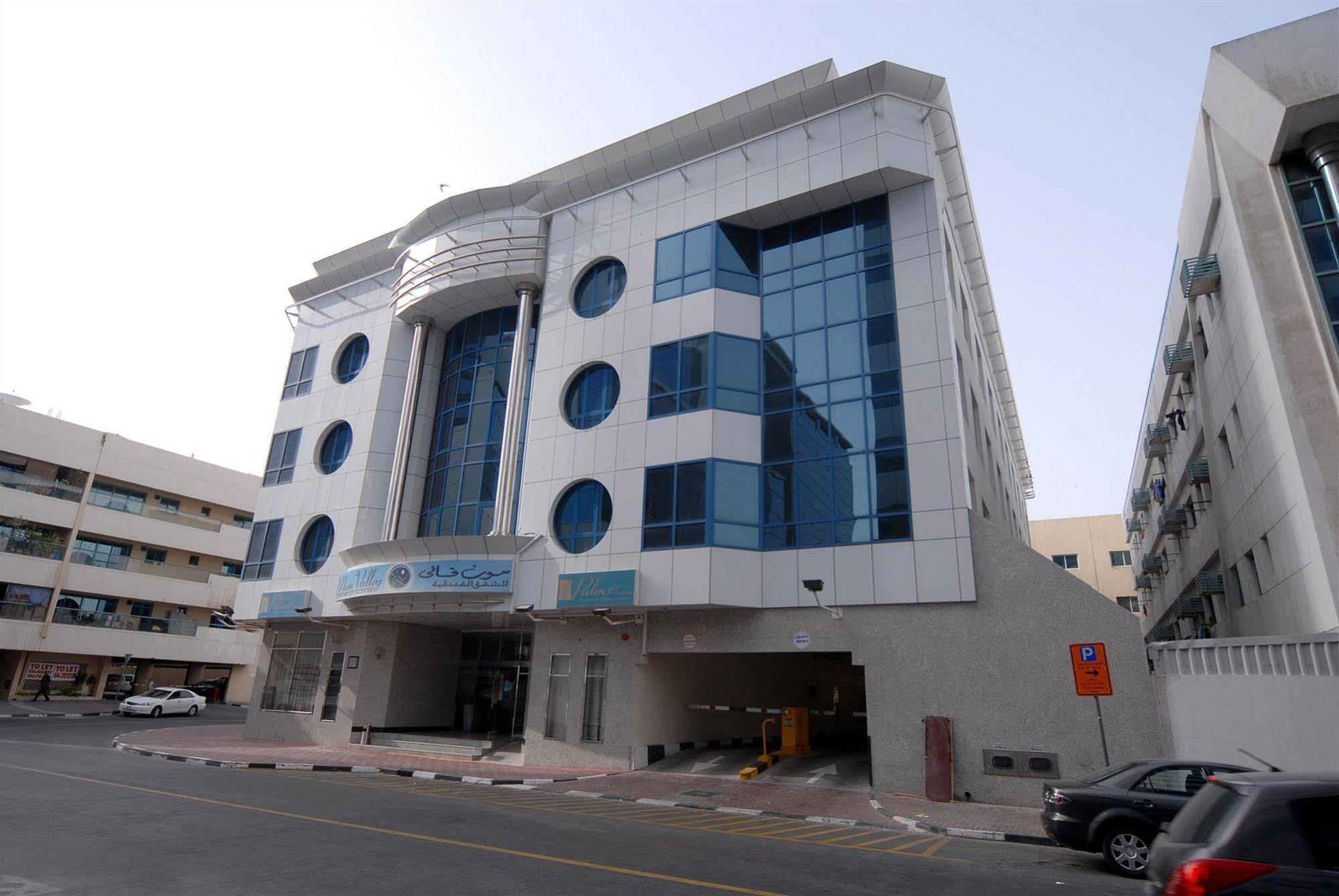 Moon Valley - Bur Dubai, Burjuman Dubai