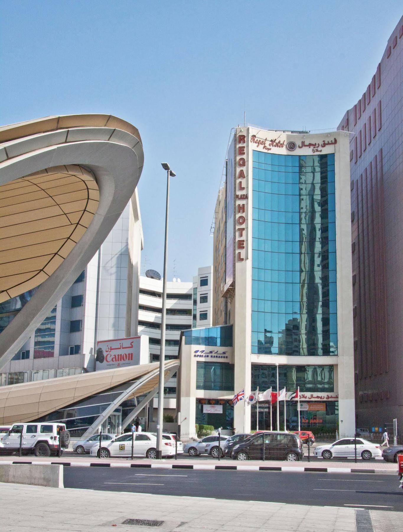 Hotel Regal Plaza Dubai