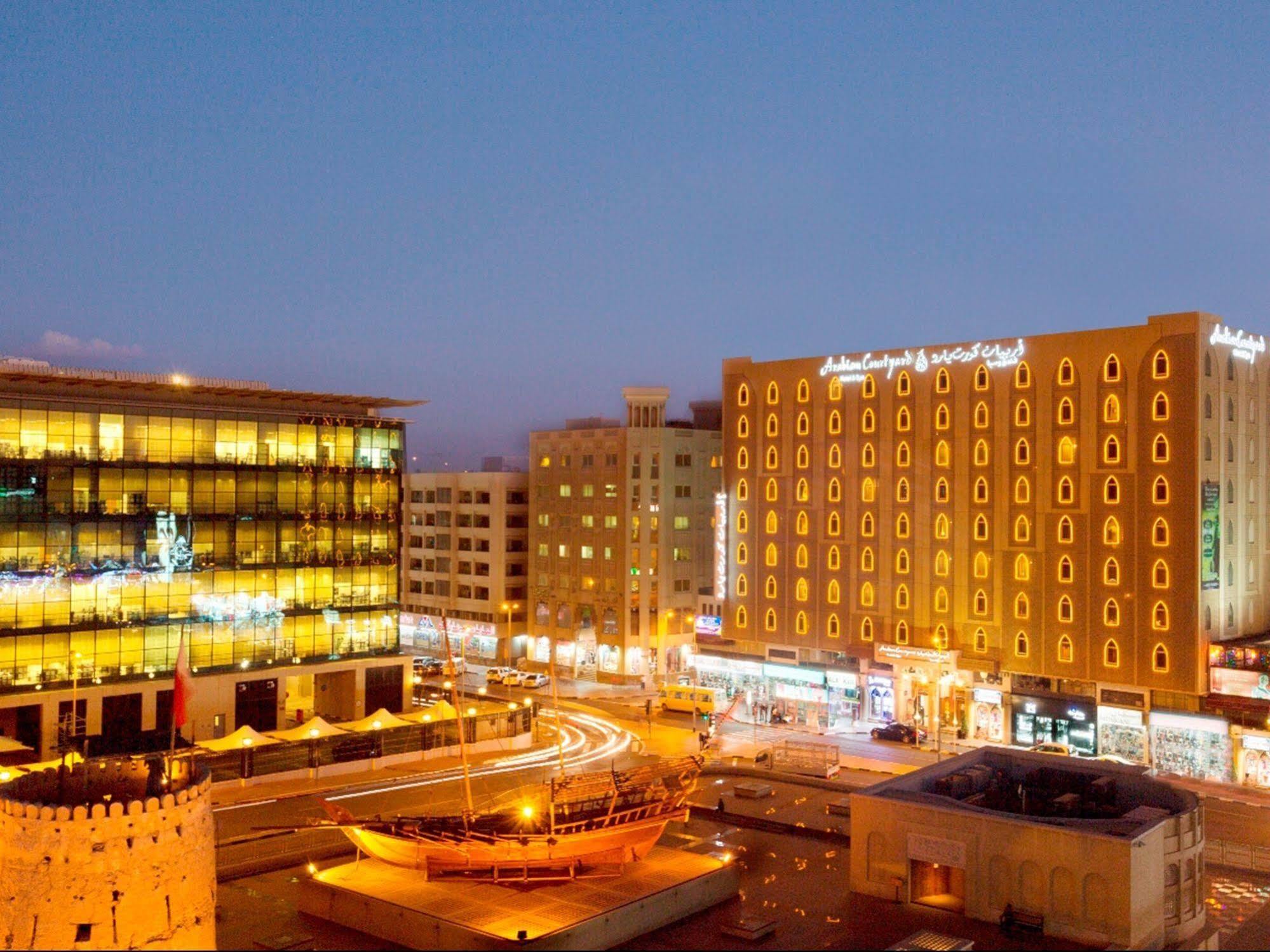 Arabian Courtyard & Dubai