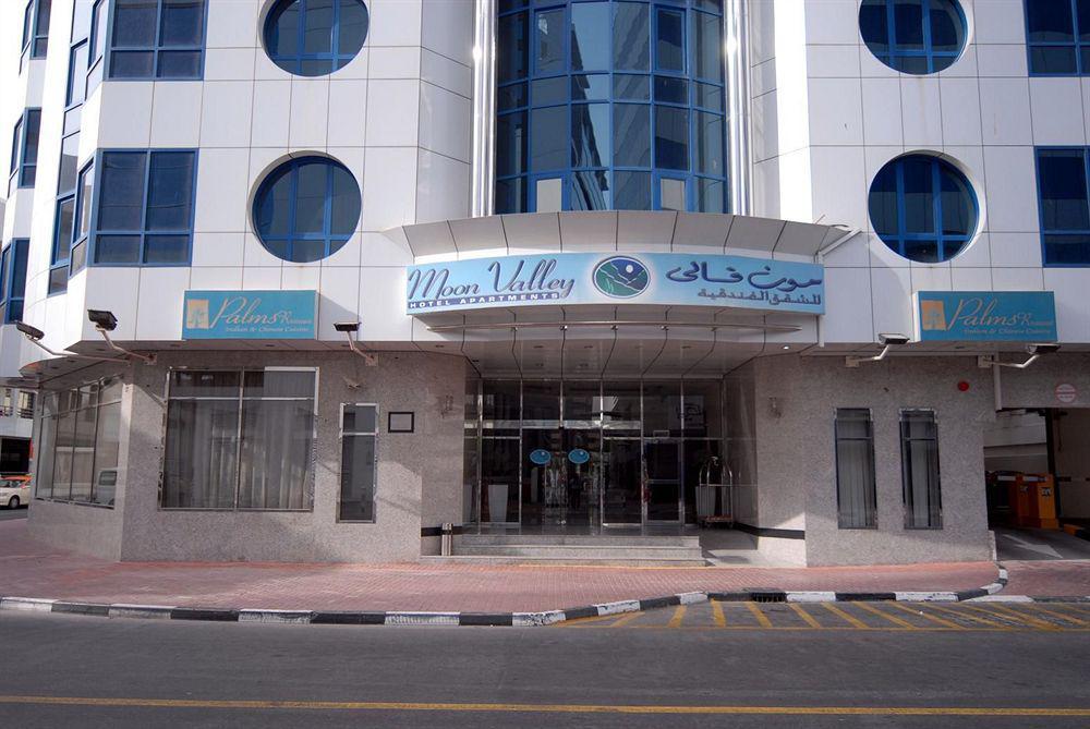 Moon Valley - Bur Dubai, Burjuman 3*