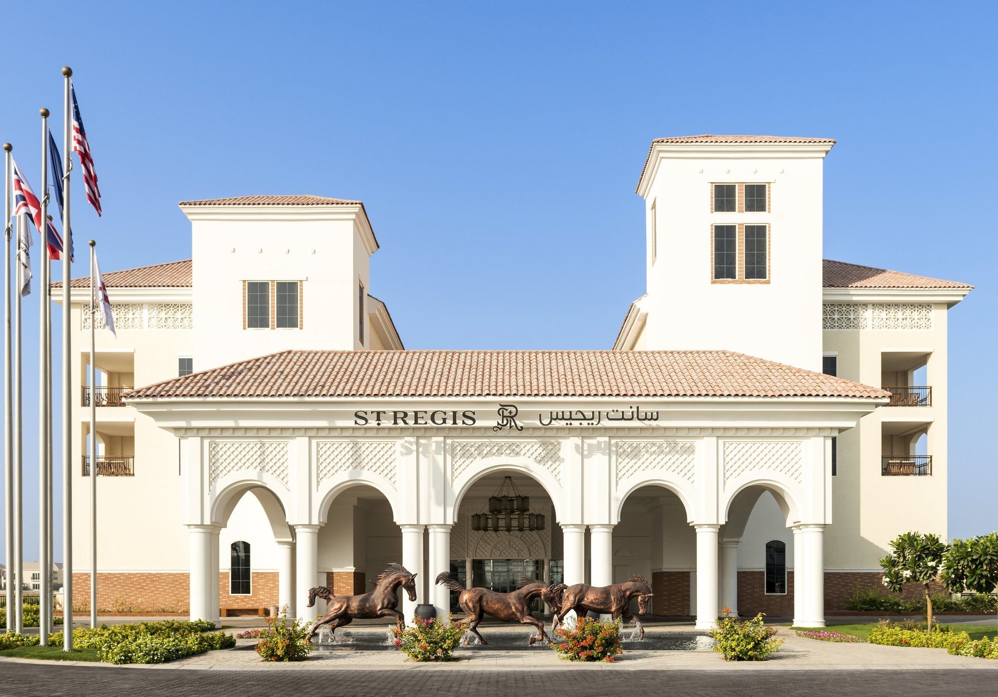 Al Habtoor Polo Resort