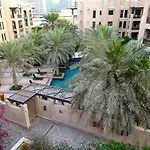 Durrani Homes - Old Town Lux 1 Bed Besides Dubai Mall