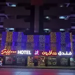 Saffron Hotel