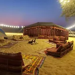 Luxury Overnight Stay In Desert Safari Campsite, With Dinner, Adventure, Entertainments, And Transfers