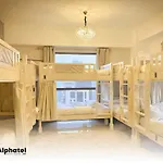 Alphatel Beach Jbr Marina Dubai