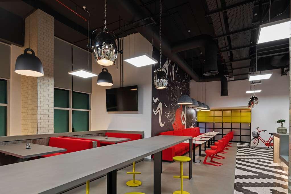 Radisson Red Silicon Oasis Dubai