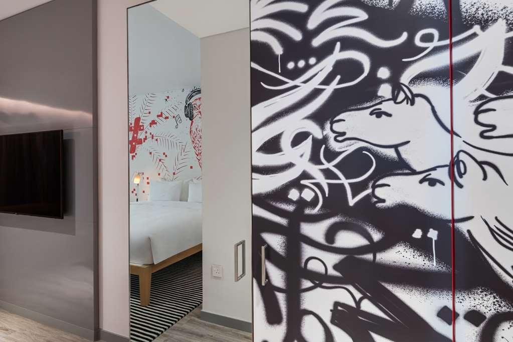 Hotel Radisson Red Silicon Oasis *